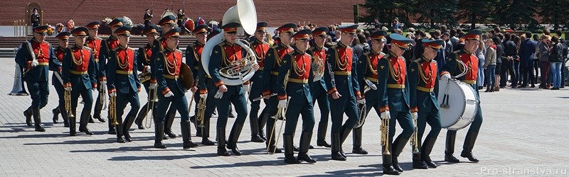 Военный оркестр