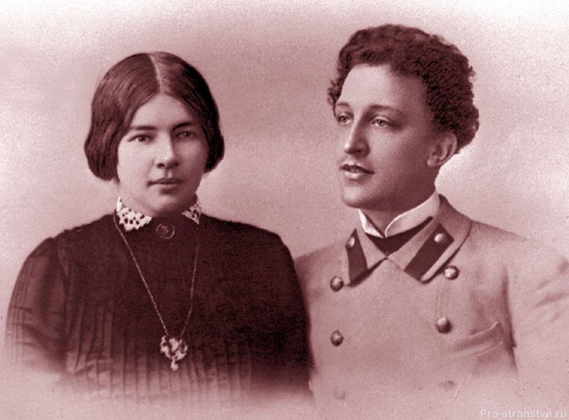 Поэт с женой
