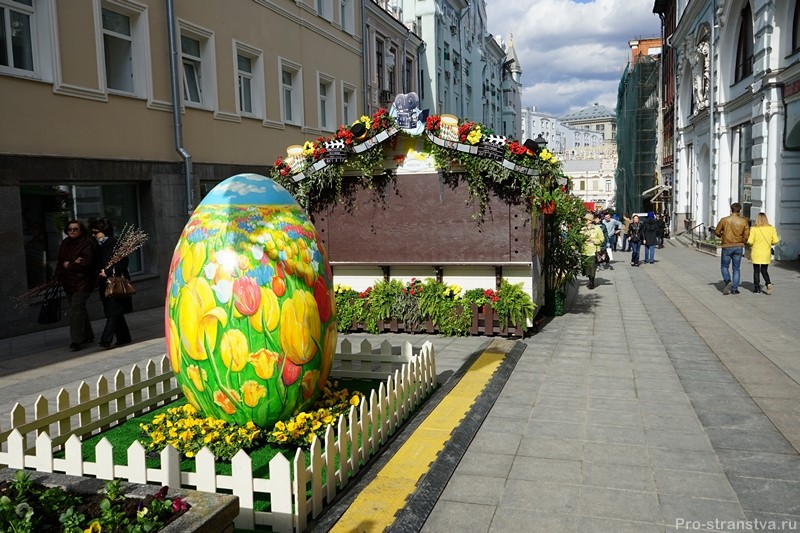 Ярмарка в Москве