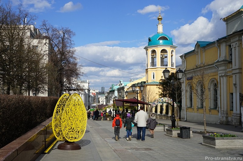 Украшение на улице