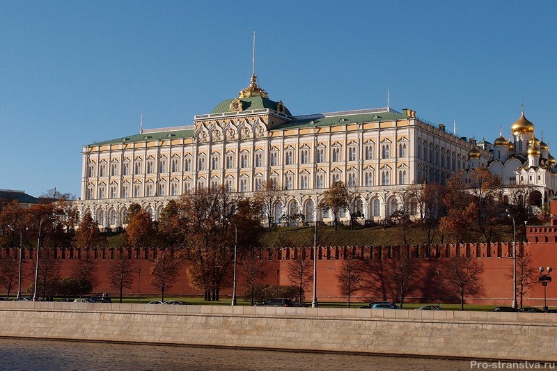 Большой Кремлевский дворец