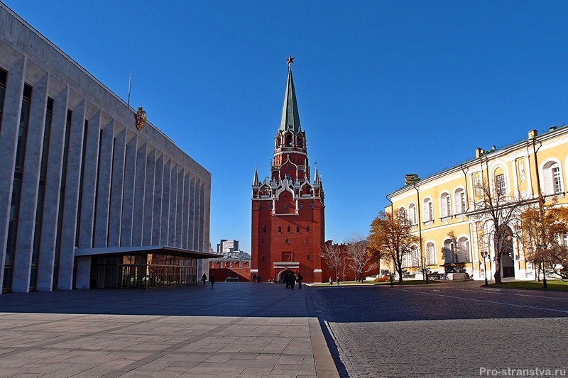 Арсенал и Дворец съездов