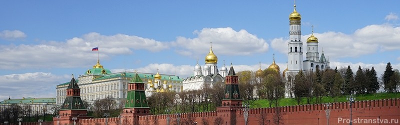 Кремль в Москве