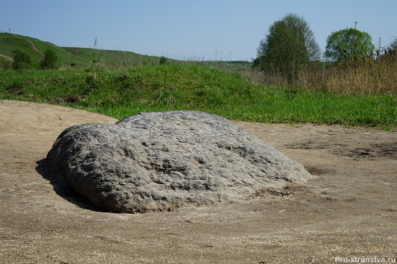 Синий камень