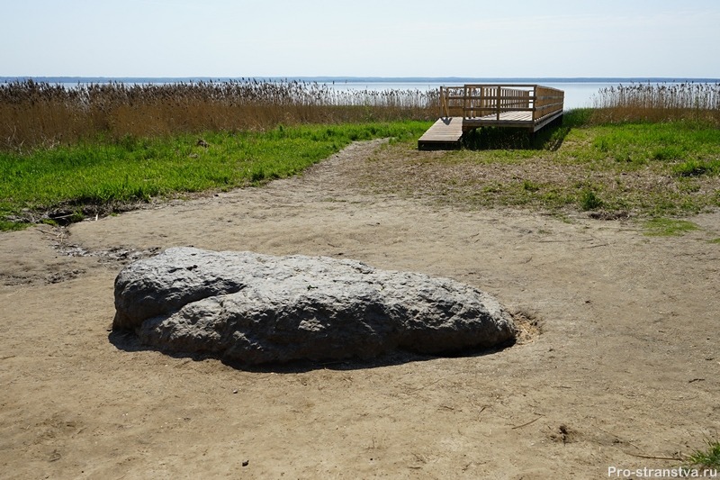 Синь-камень