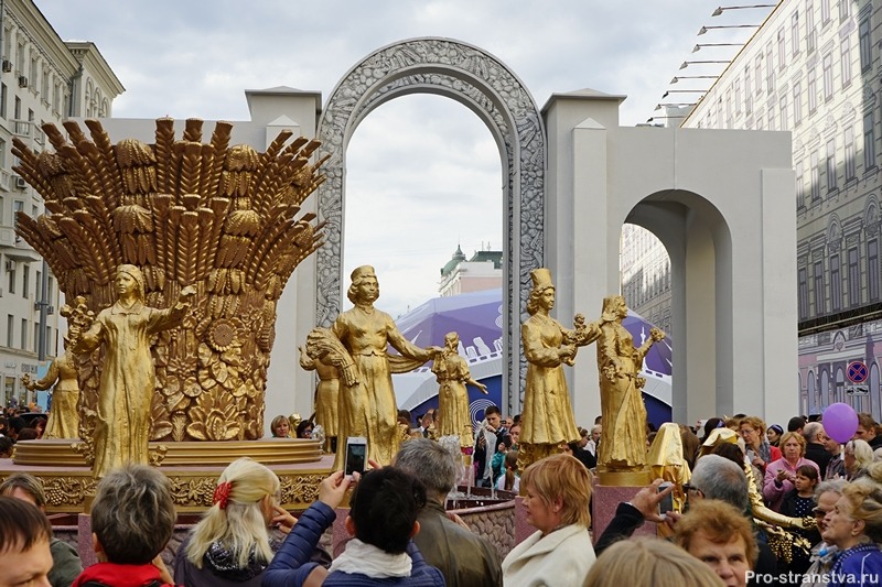 Свинарка и пастух