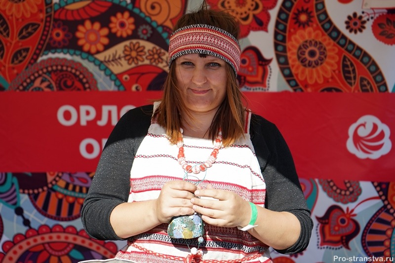 Из Орла