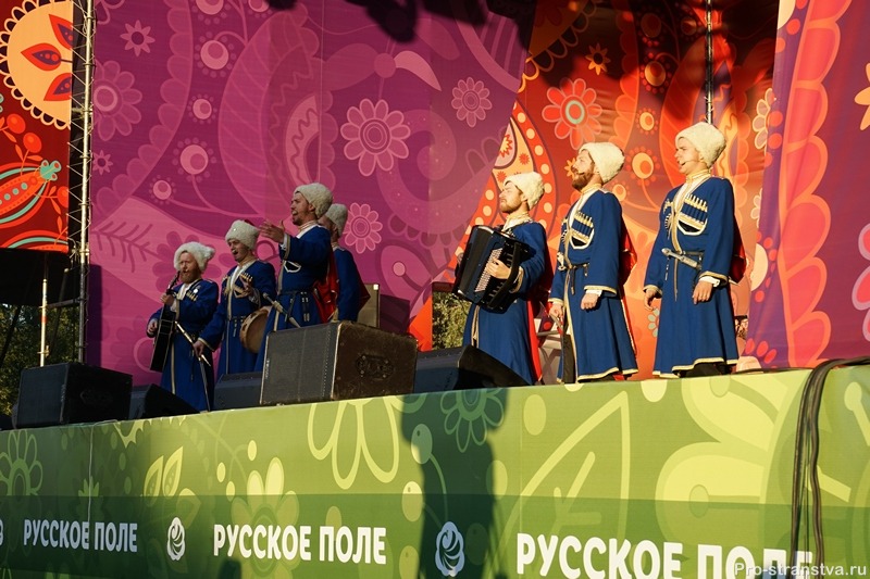 Московский казачий хор