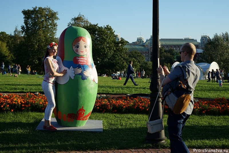 Русское поле 2016 фото
