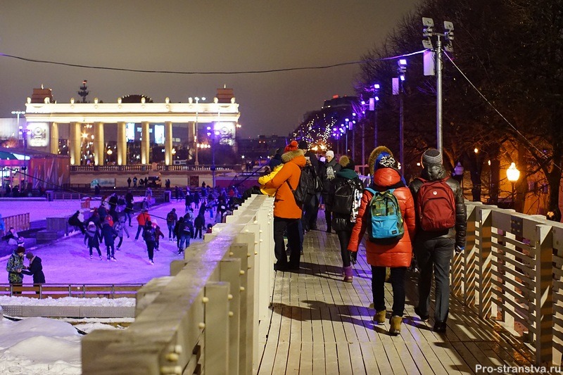 Пешеходный мост