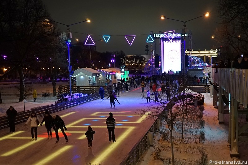Центральная аллея