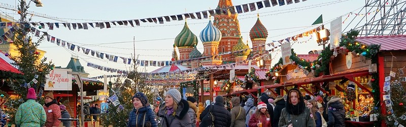 Рождественская ярмарка на Красной площади