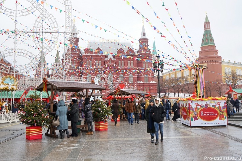 Ярмарка на Манежной площади