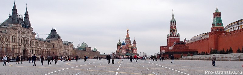 Красная площадь
